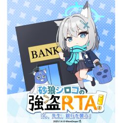 shiroko (blue archive) from blue archive