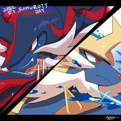 hisuian samurott from pokemon
