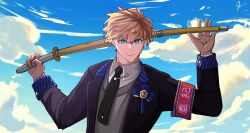 fate/grand order fan art