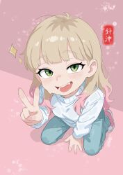 original fan art