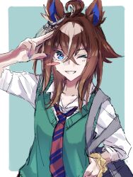epiphaneia (umamusume) from umamusume