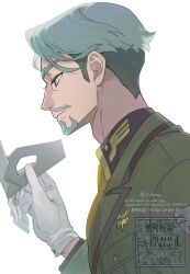 challia bull from gundam