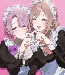 arimura mao from gakuen idolmaster