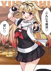 yuudachi (kancolle) from kantai collection by kitahama (siroimakeinu831)