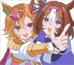 meisho doto (umamusume) from umamusume