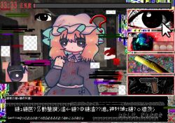 maribel hearn from touhou