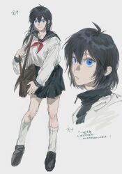 isagi yoichi from blue lock