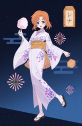ryuuguu rena from higurashi no naku koro ni