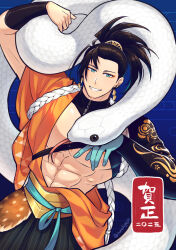 josuiji shinri from holostars