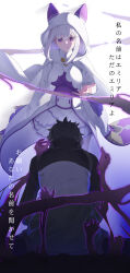 emilia (re:zero) from re:zero kara hajimeru isekai seikatsu