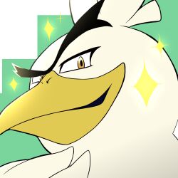 sirfetch'd from pokemon