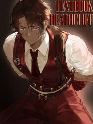 heathcliff (project moon) from limbus company