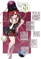hecatia lapislazuli from touhou