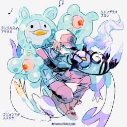 hilbert (pokemon) from pokemon