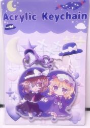 maribel hearn from touhou