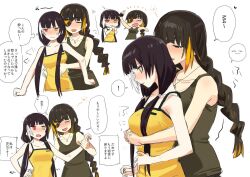 ro635 (girls' frontline) from girls frontline by yomosaka