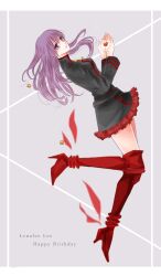 lenalee lee from d.gray-man
