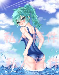 date a live fan art