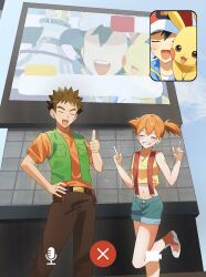 ash ketchum from pokemon