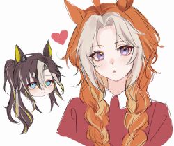 dream journey (umamusume) from umamusume