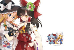 hakurei reimu from touhou by akibotann