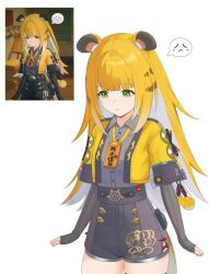 ju fufu from zenless zone zero