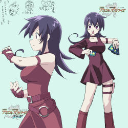tasogare mimi from duel masters