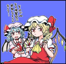 flandre scarlet from touhou by jiru (jirufun)