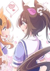 mayano top gun (umamusume) from umamusume