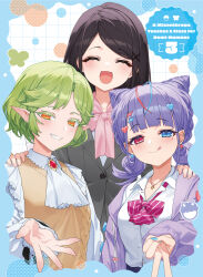 Booru post from safebooru.org
