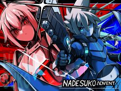 acura (gunvolt) from azure striker gunvolt