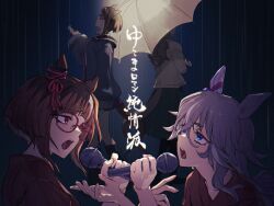 transcend (umamusume) from umamusume