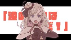 ceras yanagida lilienfeld from love live!