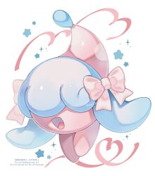 hatenna from pokemon