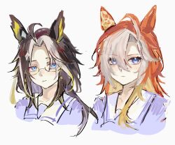 dream journey (umamusume) from umamusume
