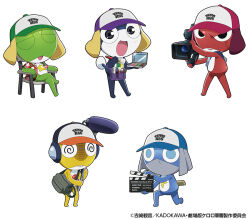 dororo (keroro gunsou) from keroro gunsou