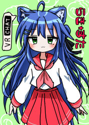 izumi konata from lucky star