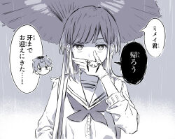 Booru post from safebooru.org
