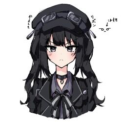 kurobe nanoka from mahou shoujo no majo saiban