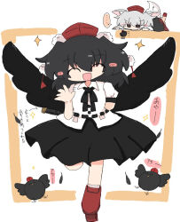 inubashiri momiji from touhou by kuuinusuki