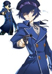 shirogane naoto from persona