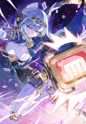 ineffa (genshin impact) from genshin impact