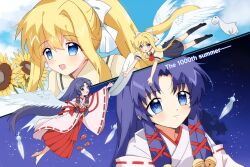 kamio misuzu from air (visual novel)