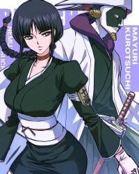 kurotsuchi mayuri from bleach