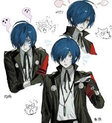 yuuki makoto (persona 3) from persona