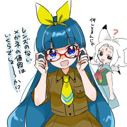 houjuu chimi from touhou by katsuragi atori
