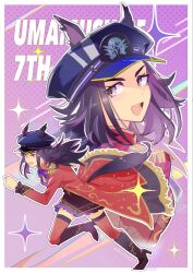 fenomeno (umamusume) from umamusume
