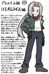 Booru post from safebooru.org