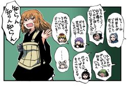 hijiri byakuren from touhou by jiru (jirufun)