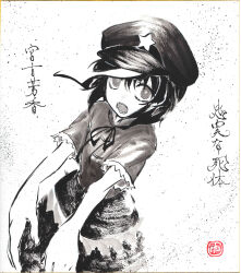 miyako yoshika from touhou